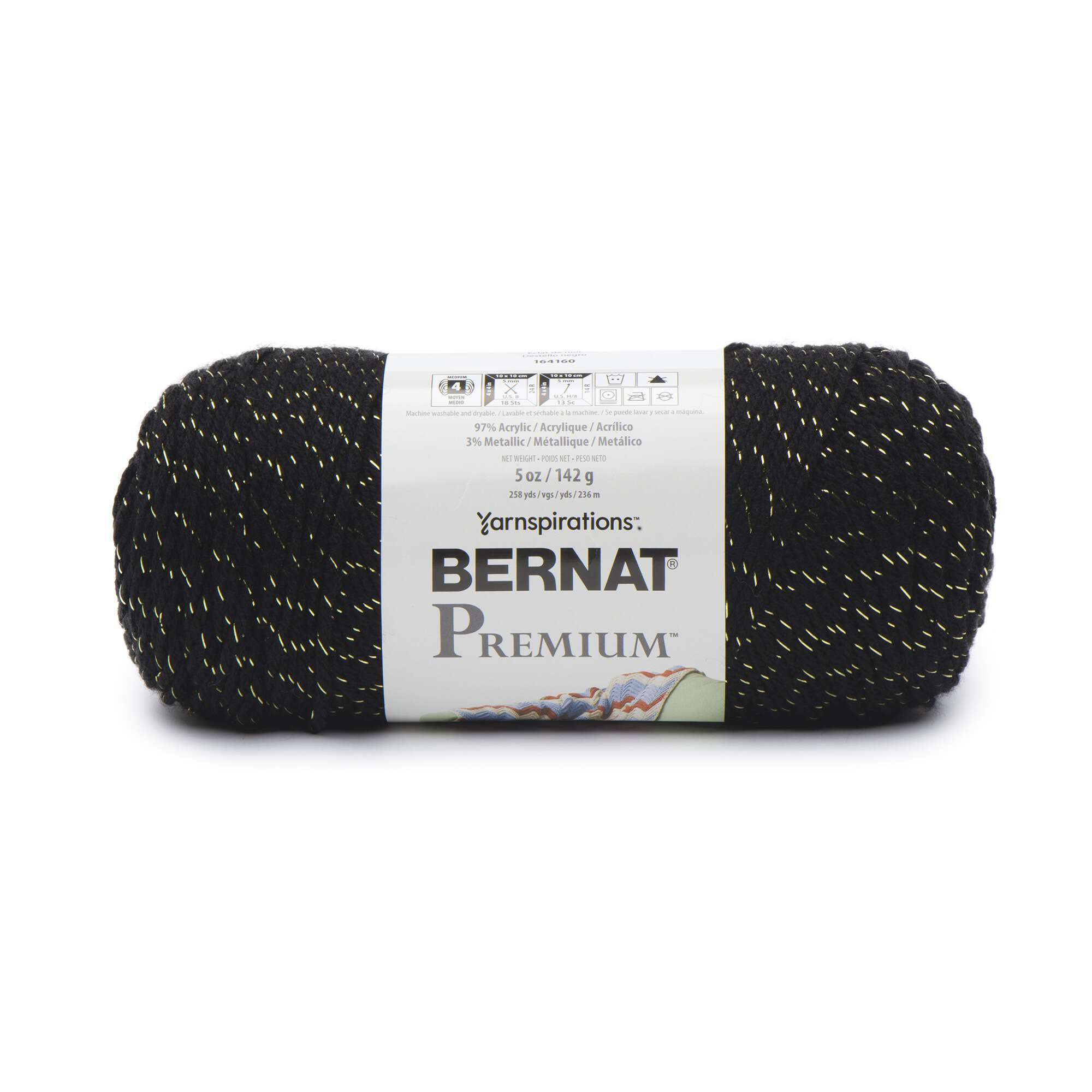 Premium Sparkle Yarn