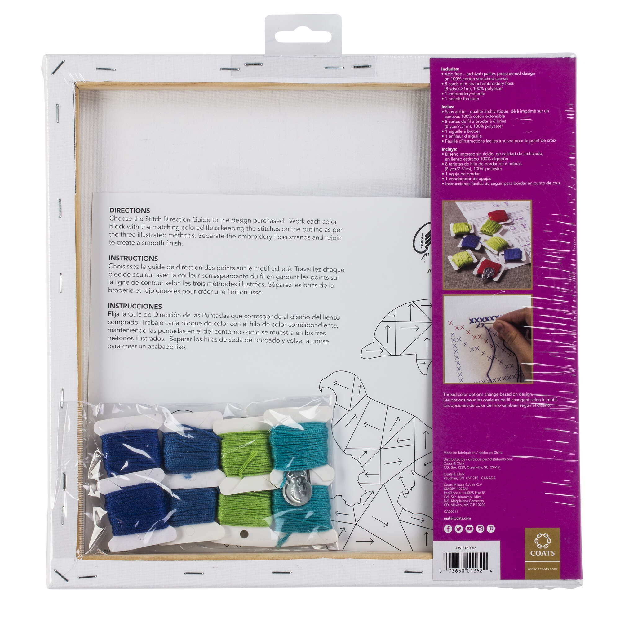 Big Stitch Art 12" x 12" - Clearance Items