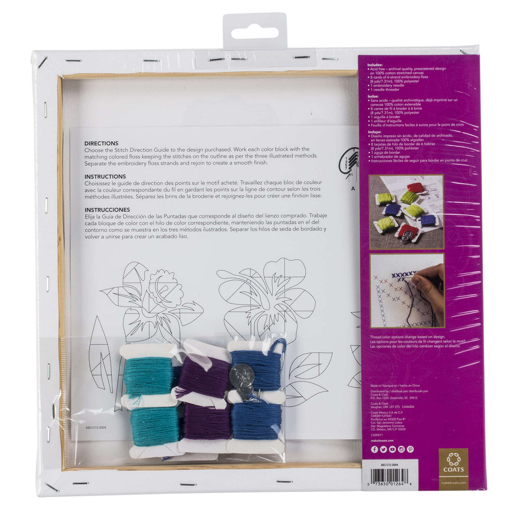 Big Stitch Art 12" x 12" - Clearance Items